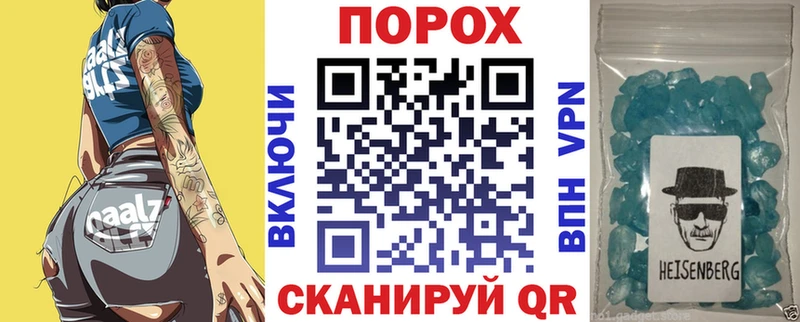 Купить закладки  Клин  Amphetamine 97% 
