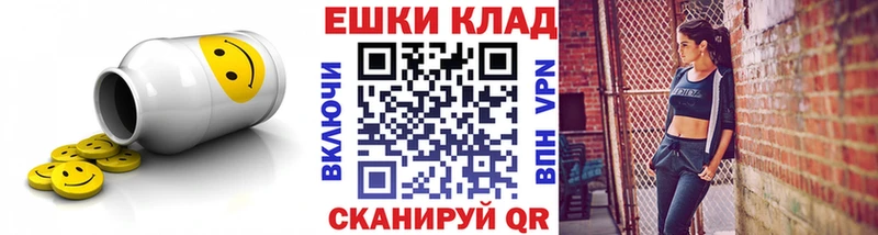 Купить закладки  Клин  Ecstasy TESLA 