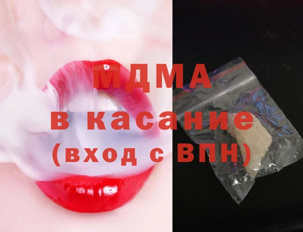 спайс Заводоуковск