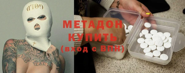 кокаин Елизово