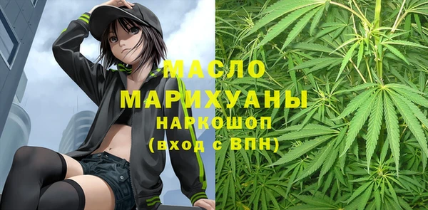прущие грибы Заволжье