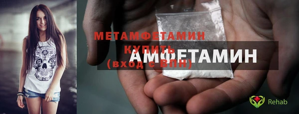 прущие крисы Елабуга