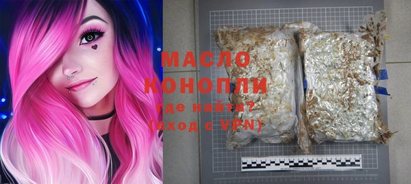 марки lsd Ельня