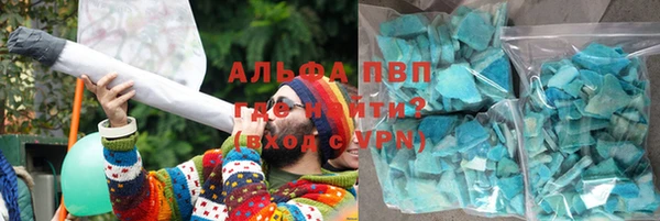 прущие крисы Елабуга