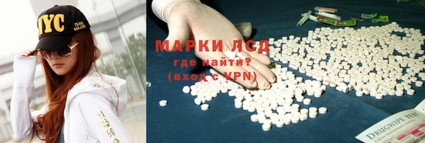 кокаин Елизово
