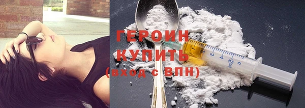 прущие крисы Елабуга