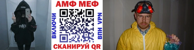Купить Клин Первитин Декстрометамфетамин 99.9%
